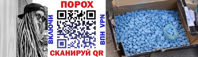 АМФЕТАМИН 98%  Купить где  Кораблино 