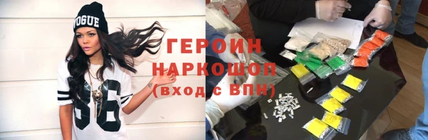 мяу мяу кристалл Богданович