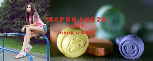 мяу мяу кристалл Богданович