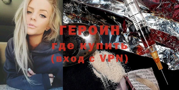 мяу мяу кристалл Богданович