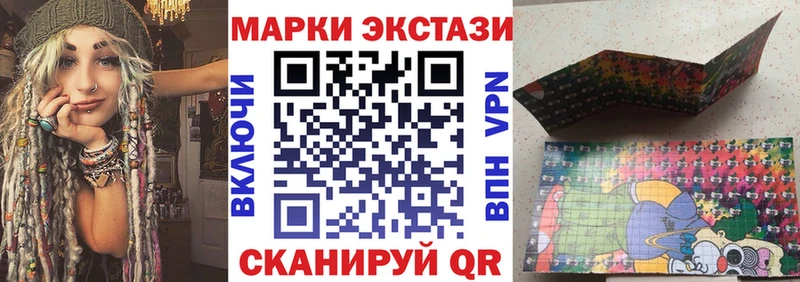 Купить закладки  Кораблино  Марки NBOMe 1,8мг 